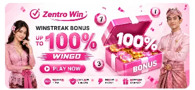 Zentro Win
