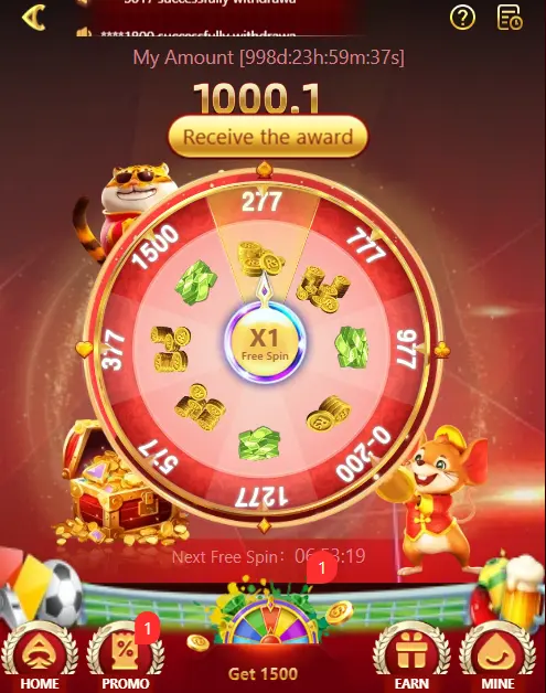 Paknew Game Bonus wheel