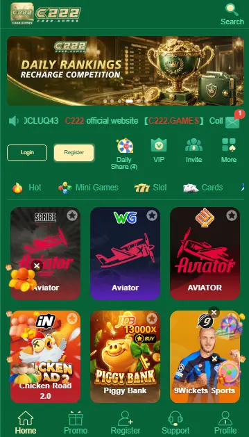 C222 Game