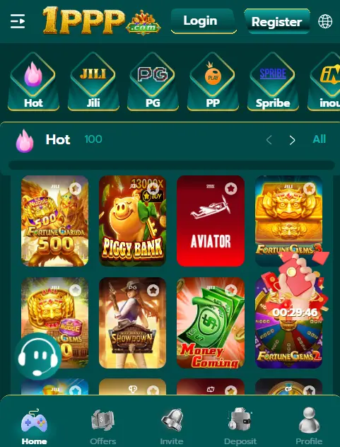 1PPP Game