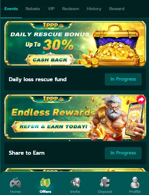 1PPP Game