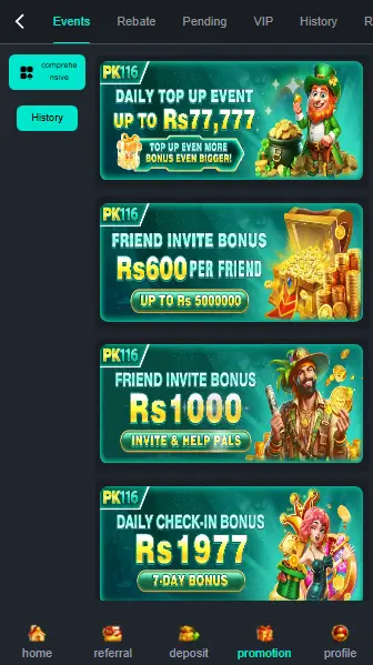 PK116 Game Homepage