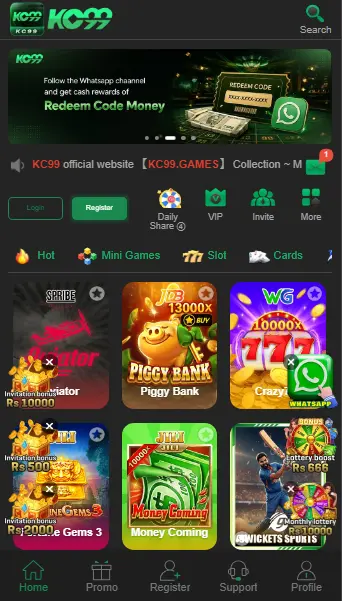 KC99 Game Homepage