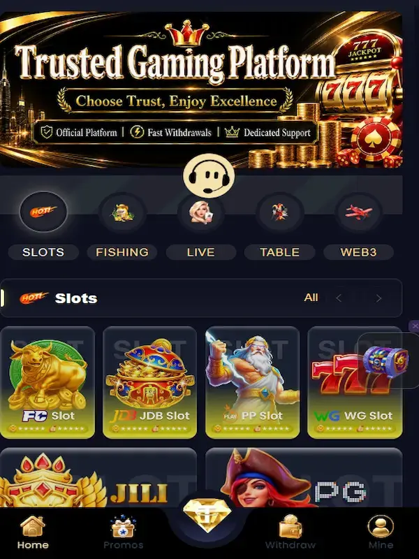 UC588 Game Interface