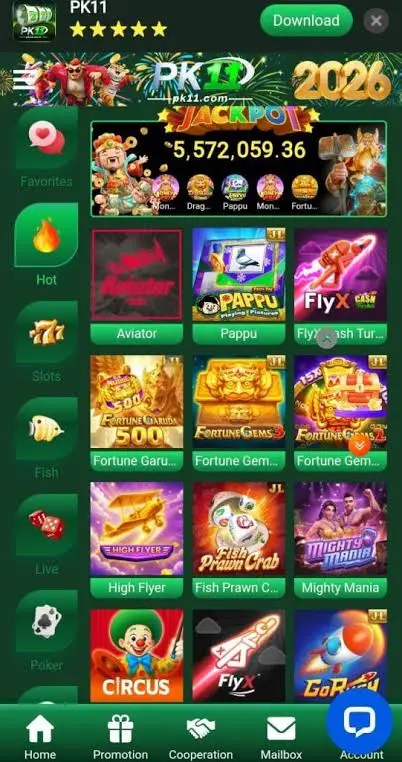 PK11 Game Homepage